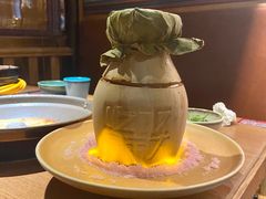 -吃饭皇帝大(合生汇店)