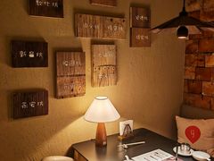 -有才叔的小馆(招商依云曲江店)