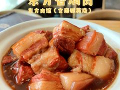 东方香焖肉-东方肉馆(文庭雅苑店)