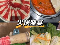 -麻路成都火锅(柏威年店)