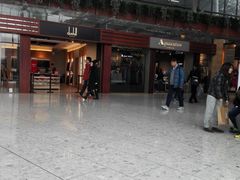-东荟城名店仓