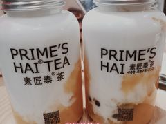 -素匠泰茶(三里屯SOHO工体奶茶店)