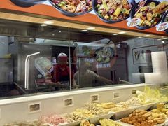 -醉人椒麻辣香锅(王府井喜悦店)