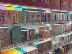 -知味观(翡翠城店)