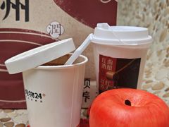 -炖物24章·顺时轻养茶(杭州大厦店)
