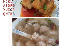 小馄饨-汪一挑馄饨(老街店)