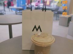 -M Stand(南京新街口金鹰店)