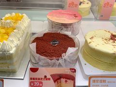 草莓双层芝士蛋糕-BreadTalk面包新语·烘焙蛋糕(广州白云五号店)