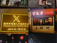 -衣裳街历史文化街区