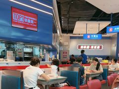 -克茗冰室(光明N次方公园店)