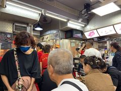 -陈光记烧腊店(罗保博士街店)