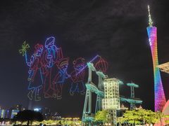 -海心沙亚运公园