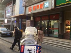 -便利蜂(东柏街天之骄子小区2号楼店)