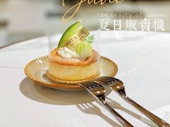 -KNOTKNOT珞珞·日式甜品(K11店)