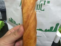 -六贤记(杭州龙湖滨江天街店)