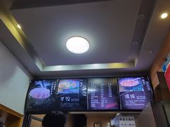 -一溜下