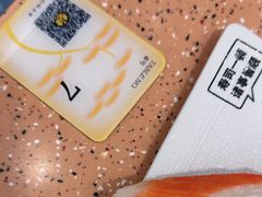 -元气寿司(东方宝泰店)