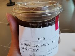 -Manner Coffee(凌空SOHO店)