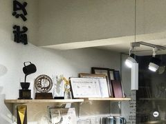 -不正咖啡(万达尊店)
