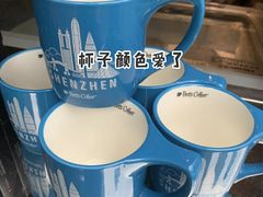 -Peet's Coffee皮爷咖啡(万象天地店)