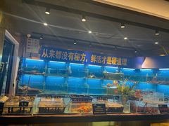 -九月海·海鲜自助(世纪东方店)