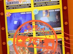 -Xcape异时刻密室逃脱魔法互动(瑞虹天地太阳宫店)