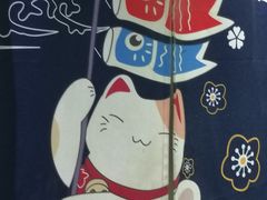 -学习谷日语培训日本留学·多语种外语教学(海淀人大分部)