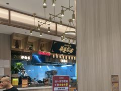 -德元兰州纯汤牛肉面(龙阳路店)