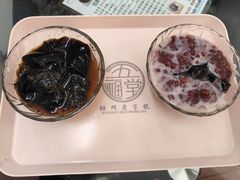 -五福堂龟苓膏(河东北山店)