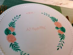 -蜜桃花开·中西融合菜E&W(南长街店)