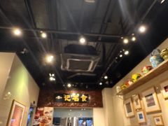 -一记面馆(易发店)