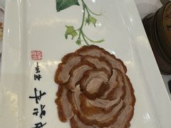 -北京全聚德(王府井店)