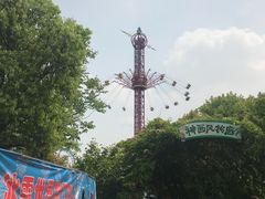 -芜湖方特东方神画