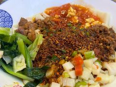 -大嘻咹biangbiang面(历史博物馆店)