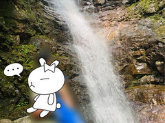 -长谷洞天