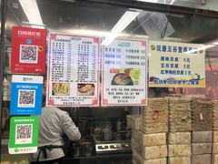 双仁粗粮煎饼-山东傻大粗粮煎饼(牛街店)