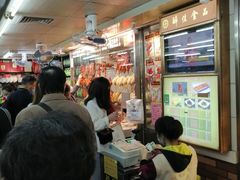 -东川新街市(东川市场店)