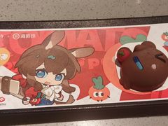 -海底捞火锅(牡丹园店)