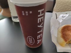 -喜茶(深圳福田星河COCO Park店)