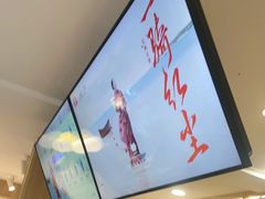 -霸王茶姬(南强街店)