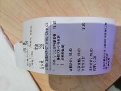 -小杨生煎(湟普汇店)