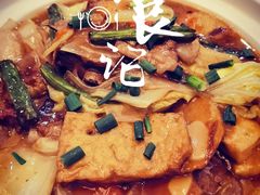 -那达慕蒙古风味酒楼