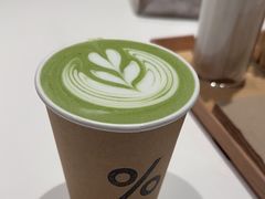 -% Arabica阿拉比卡咖啡(罗湖万象城店)