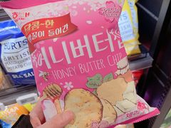 -盒马鲜生(首义店)