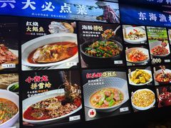 -小厨师·二十年沈家门小海鲜(百井坊巷店)