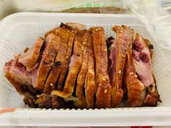 -章云板鸭(评事街店)