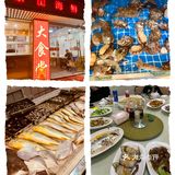 过年不打烊