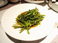 马拉盏炒通菜-泰尚臻Siam Essence