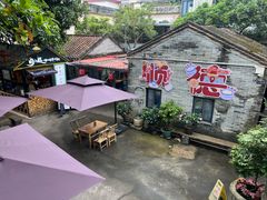 -周大娘牛乳(旧寨古村总店)