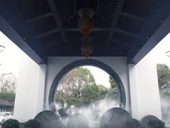 -杭州西溪喜来登度假大酒店